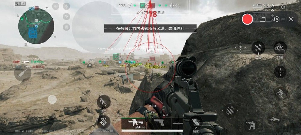 预览图1