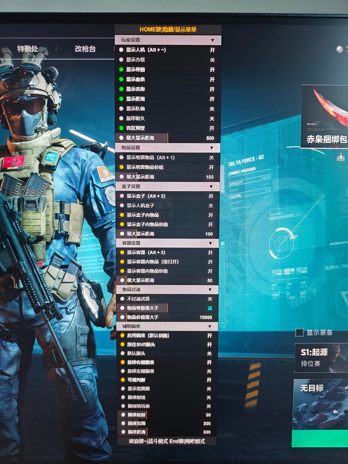 预览图3